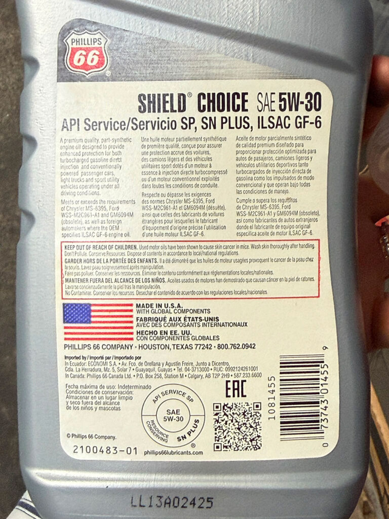 API SQGF-7 Products